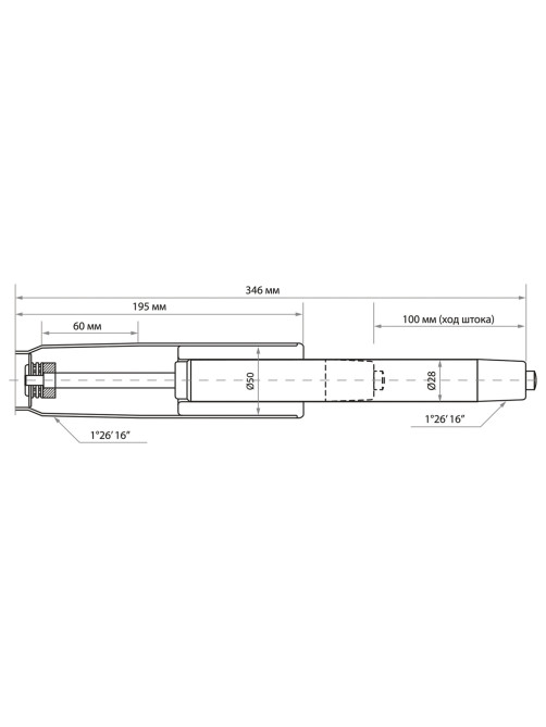 Газлифт BRABIX A-100 короткий, белый, В КОРОБЕ, в открытом виде 346 мм, d 50 мм, класс 2, 533079