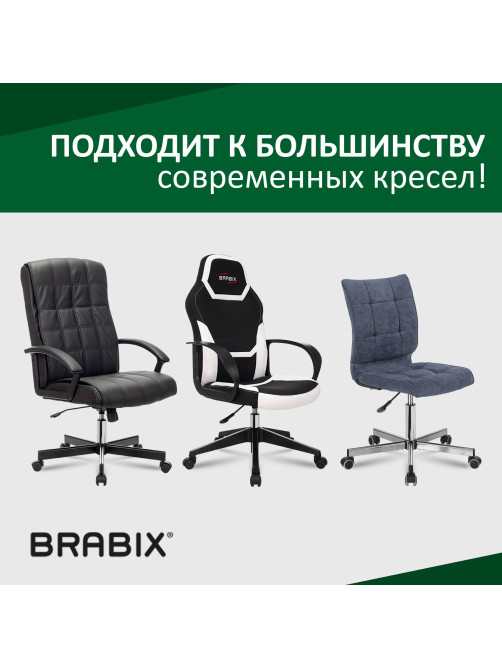 Газлифт BRABIX A-140 стандартный, ХРОМ, длина в открытом виде 413 мм, d50 мм, класс 2, 532005