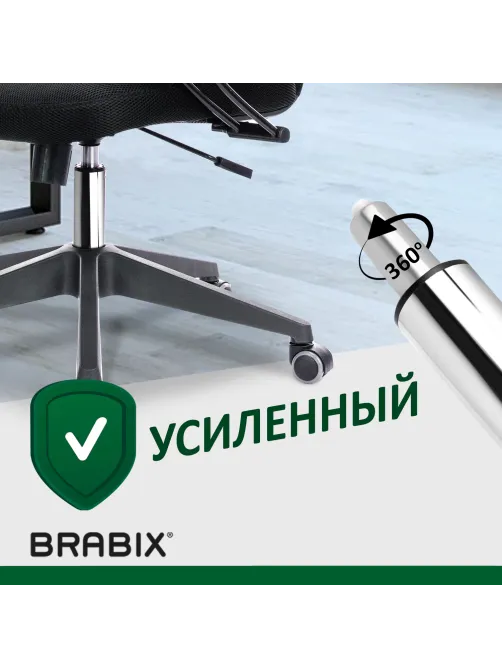 Газлифт BRABIX A-140 стандартный, ХРОМ, длина в открытом виде 413 мм, d50 мм, класс 2, 532005