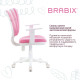 Кресло детское BRABIX 