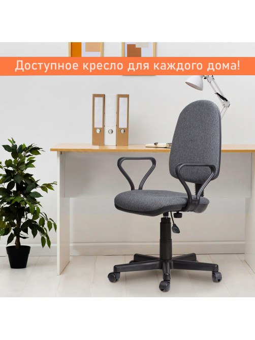 Кресло 
