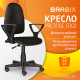 Кресло BRABIX 