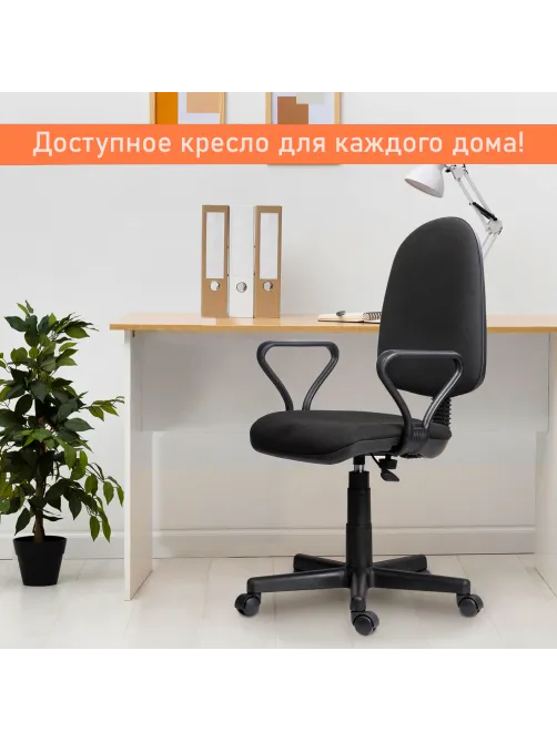 Кресло 
