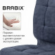 Кресло BRABIX 