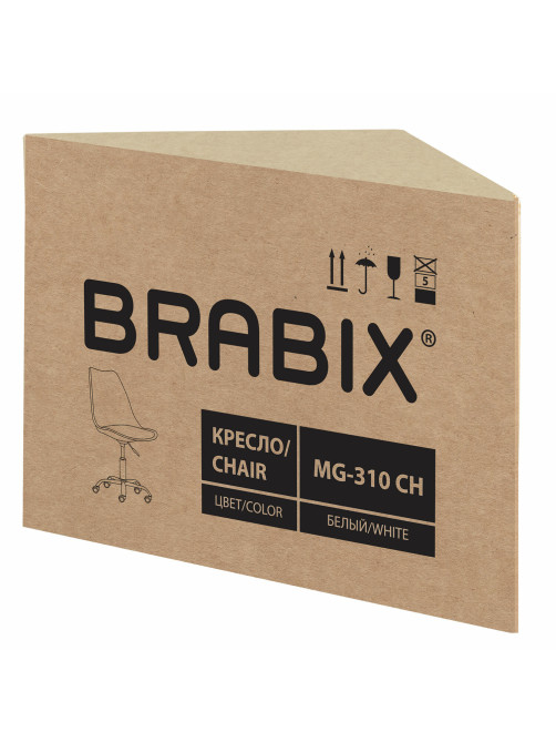 Кресло стул BRABIX 
