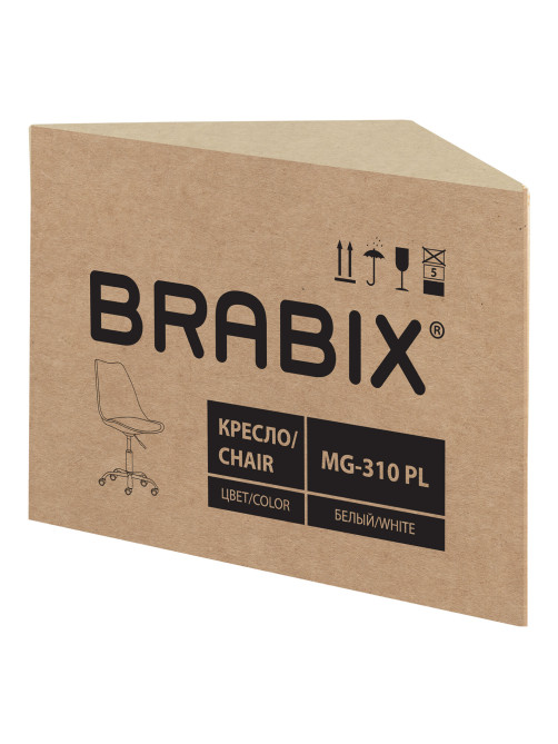 Кресло стул BRABIX 
