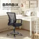 Кресло BRABIX 