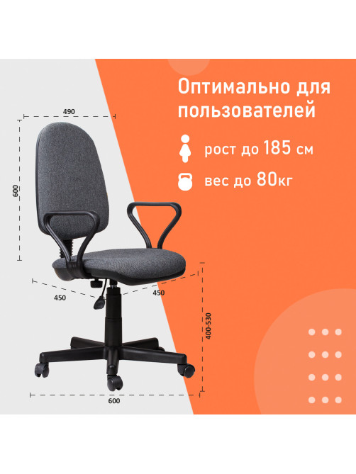 Кресло 