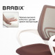 Кресло BRABIX 
