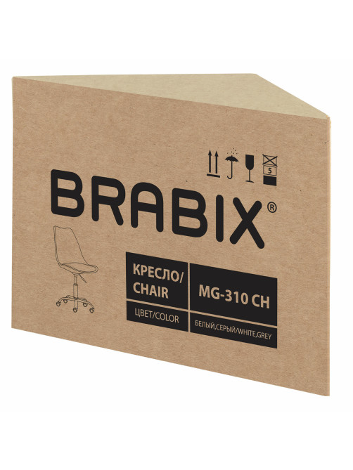 Кресло стул BRABIX 