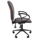 Кресло офисное Chairman CH 9801, пятилучие металл, ткань, серое, 7150936