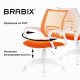 Кресло BRABIX 