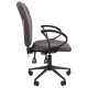 Кресло офисное Chairman CH 9801, пятилучие металл, ткань, серое, 7150936
