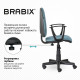 Кресло BRABIX 