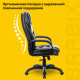 Кресло офисное BRABIX PREMIUM 