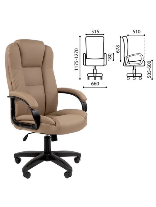 Кресло офисное Chairman CH 600 LT, экокожа, бежевое, 7158660