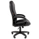 Кресло офисное Chairman CH 600 LT, экокожа, черное, 7158667