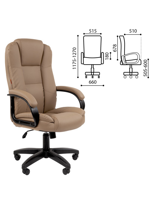 Кресло офисное Chairman CH 600 LT, экокожа, бежевое, 7158660