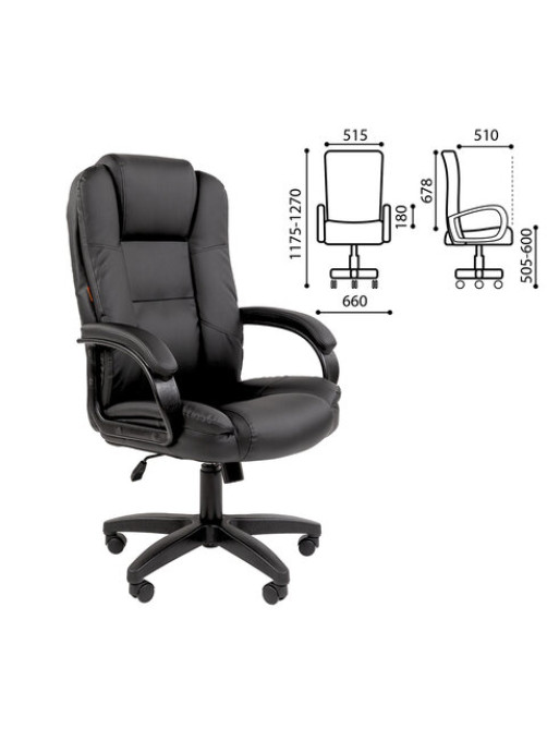 Кресло офисное Chairman CH 600 LT, экокожа, черное, 7158667