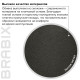 Кресло офисное BRABIX PREMIUM 