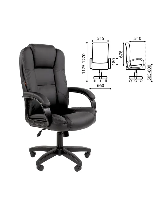 Кресло офисное Chairman CH 600 LT, экокожа, черное, 7158667