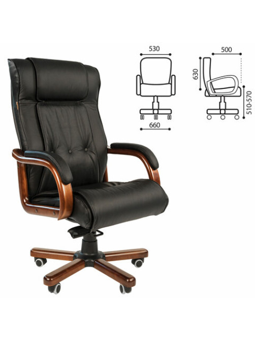 Кресло из натуральной кожи Chairman CH 653, дерево, черное, 7001203