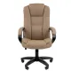 Кресло офисное Chairman CH 600 LT, экокожа, бежевое, 7158660