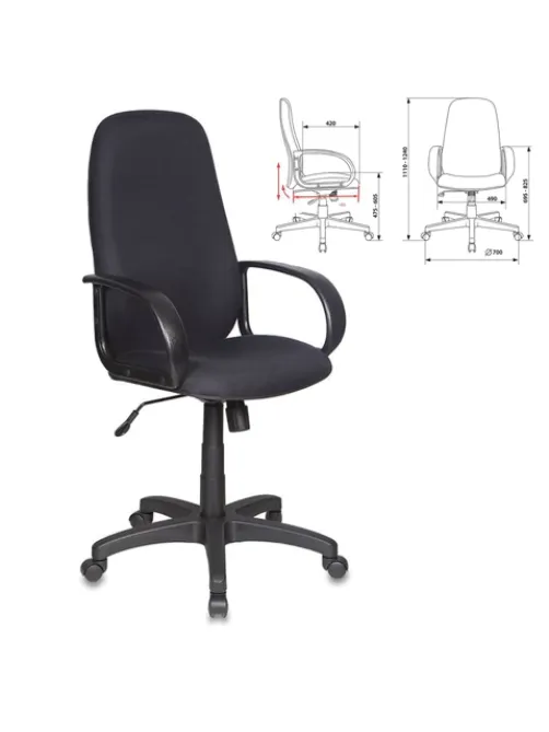 Кресло офисное CH-808AXSN/BLACK, ткань, черное