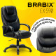 Кресло офисное BRABIX PREMIUM 