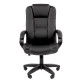 Кресло офисное Chairman CH 600 LT, экокожа, черное, 7158667