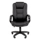 Кресло офисное Chairman CH 600 LT, экокожа, черное, 7158667
