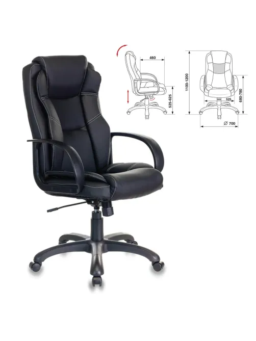 Кресло офисное CH-839/BLACK, экокожа, черное