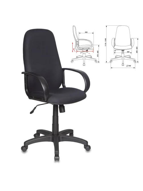 Кресло офисное CH-808AXSN/BLACK, ткань, черное
