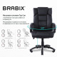 Кресло офисное BRABIX 