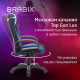 Кресло компьютерное BRABIX PREMIUM 