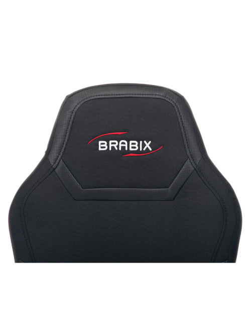 Кресло компьютерное BRABIX 