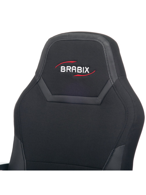 Кресло компьютерное BRABIX 