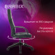 Кресло компьютерное BRABIX 