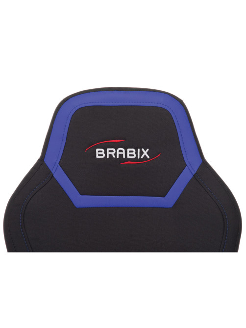 Кресло компьютерное BRABIX 