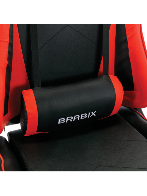 Кресло компьютерное BRABIX 