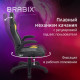 Кресло компьютерное BRABIX 