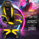 Кресло компьютерное BRABIX 