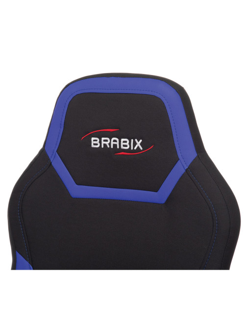 Кресло компьютерное BRABIX 