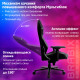 Кресло BRABIX PREMIUM 