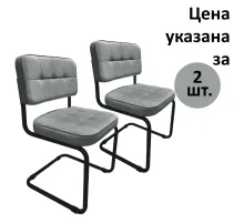 Стулья КОМПЛЕКТ 2 шт., РС14М, черный каркас, велюр, графит, разобранные
