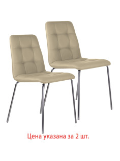 Стулья КОМПЛЕКТ 2 шт. BRABIX 