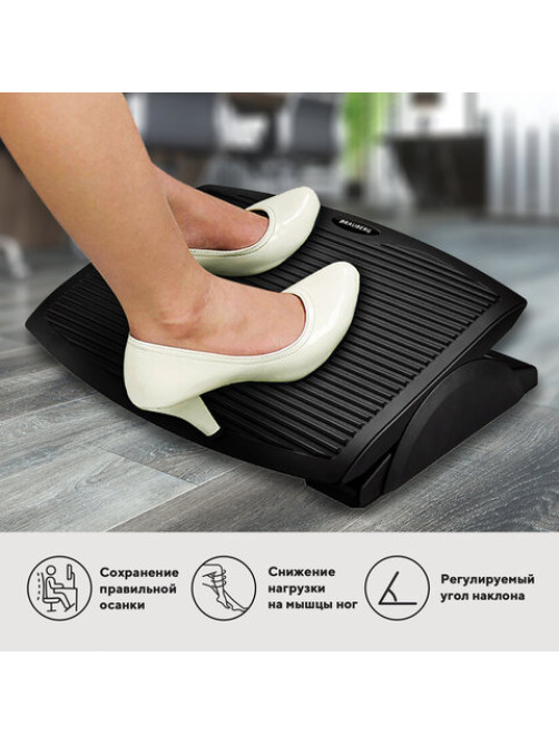 Подставка для ног BRAUBERG, офисная, 45х35 см, черная, 530106