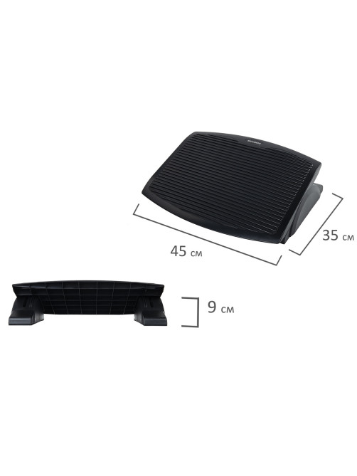 Подставка для ног BRAUBERG, офисная, 45х35 см, черная, 530106