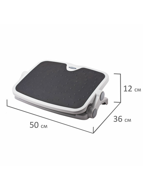 Подставка для ног BRAUBERG, офисная, 45х35 см, 2 положения, серая, 530363