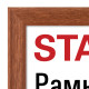 Рамка 21х30 см, небьющаяся, КОМПЛЕКТ 3 штуки, багет 16 мм, дерево, STAFF 